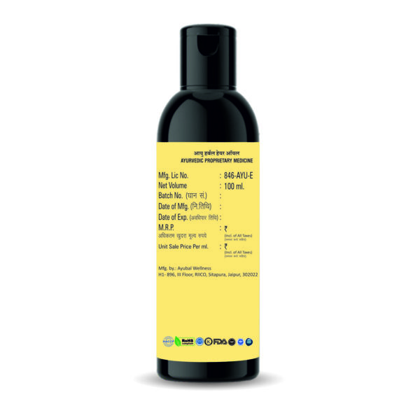 Ayu Herbal Hair Oil - Image 2