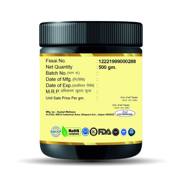Protein Powder For Man - Image 2