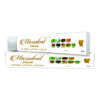 Maxodent Herbal Toothpaste (Dental Cream)