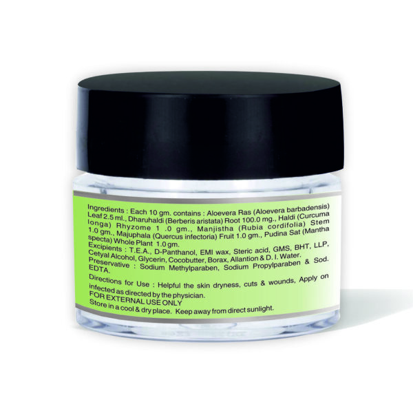 Dermotreat Cream - Image 3
