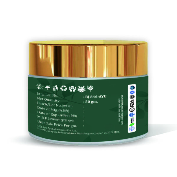 Herbal Face Scrub - Image 2
