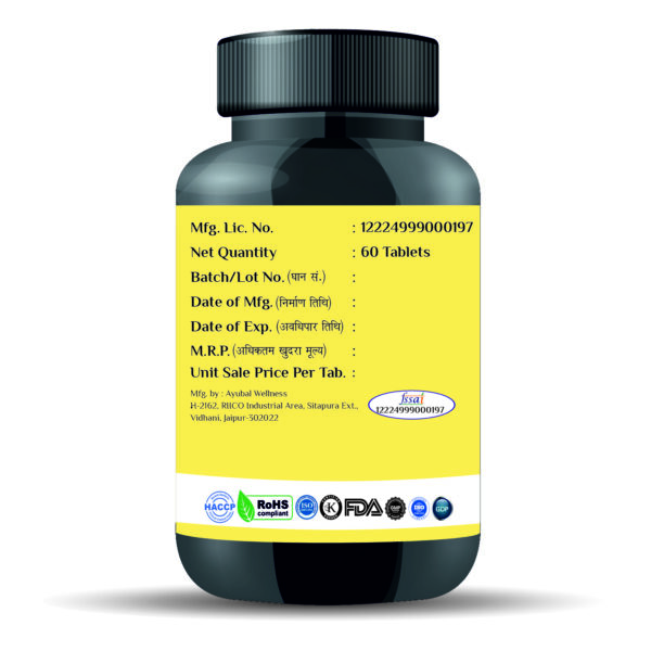 Lemon Tea Tablets - Image 2