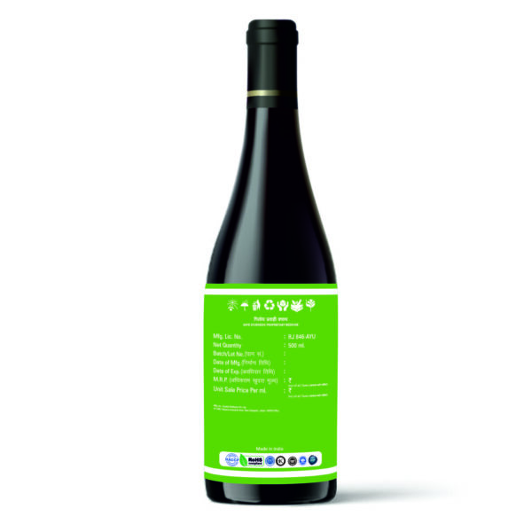 Giloy Juice - Image 2