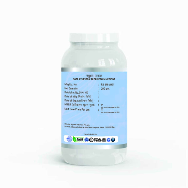 Madhukshay Powder - Image 3