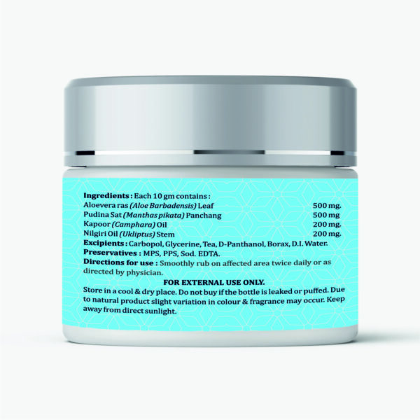 Pain Kill Gel - Image 2