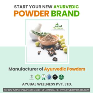 Ayu Herbopro Powder (Standard/Advanced)