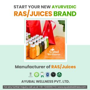 Aloe Vera Amla Juice