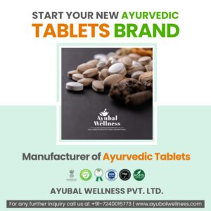 Balcare Tablet